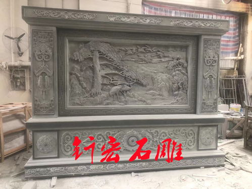 花岗岩石雕照壁影壁墙 定制、批发与惠安钎宏石雕工艺的卓越之选