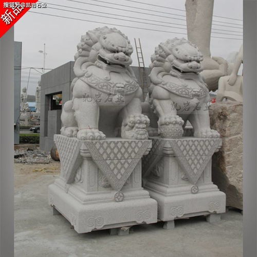 石雕狮子造型样式鉴赏 门庭守护与室内雅韵