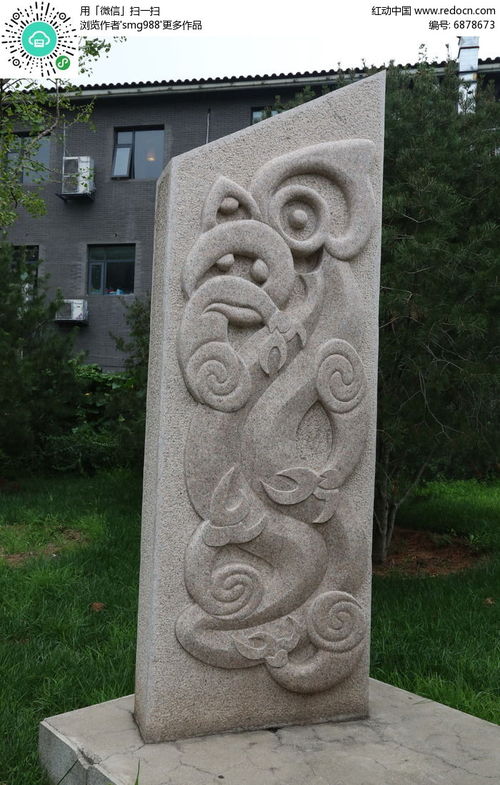石中岁月 古代图案的高清诠释与装饰艺术